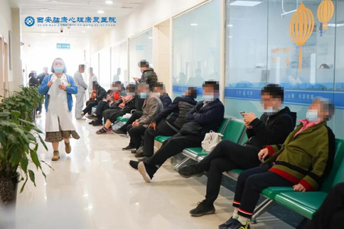 北京大学第六医院王锦霞教授会诊第一天，你约到专家号了吗？