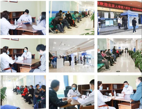 北京大学第六医院王锦霞教授会诊圆满结束，深受患者好评！